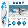 inflatable paddle board 11'  Sup including sup paddle, paddleboard backpack, pump, leash