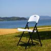 4 Pack Portable Plastic Folding Chairs; Sturdy Design; Indoor/Outdoor Events; Perfect for Camping/Picnic/Tailgating/Party; Easy to Clean; White