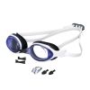 Kids Swim Goggles, Anti-Fog Anti-UV Youth Swim Glasses