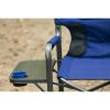 Folding Padded Adult Director Camping Chair